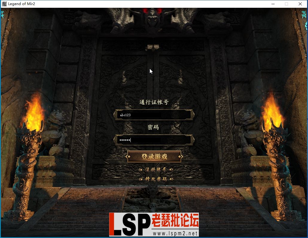 搜狗截图20231218112056.webp
