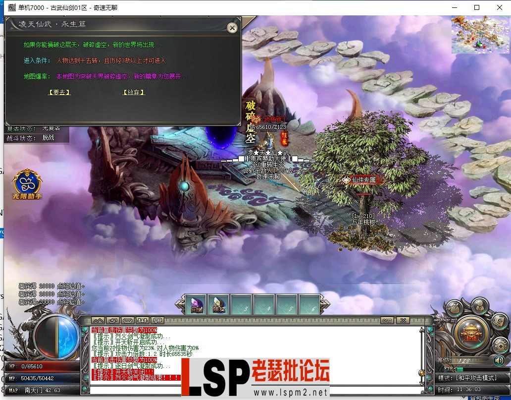 3.webp