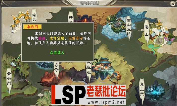 QQ截图20231219094328.webp
