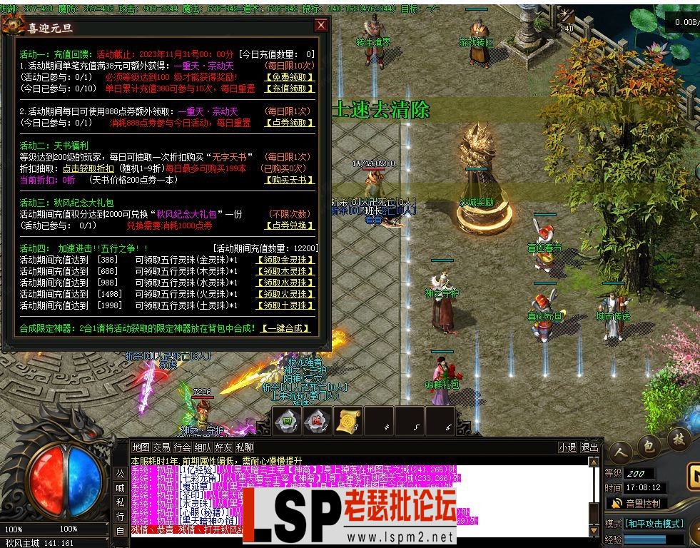 171308b11f2sovfrwt2ffn.webp