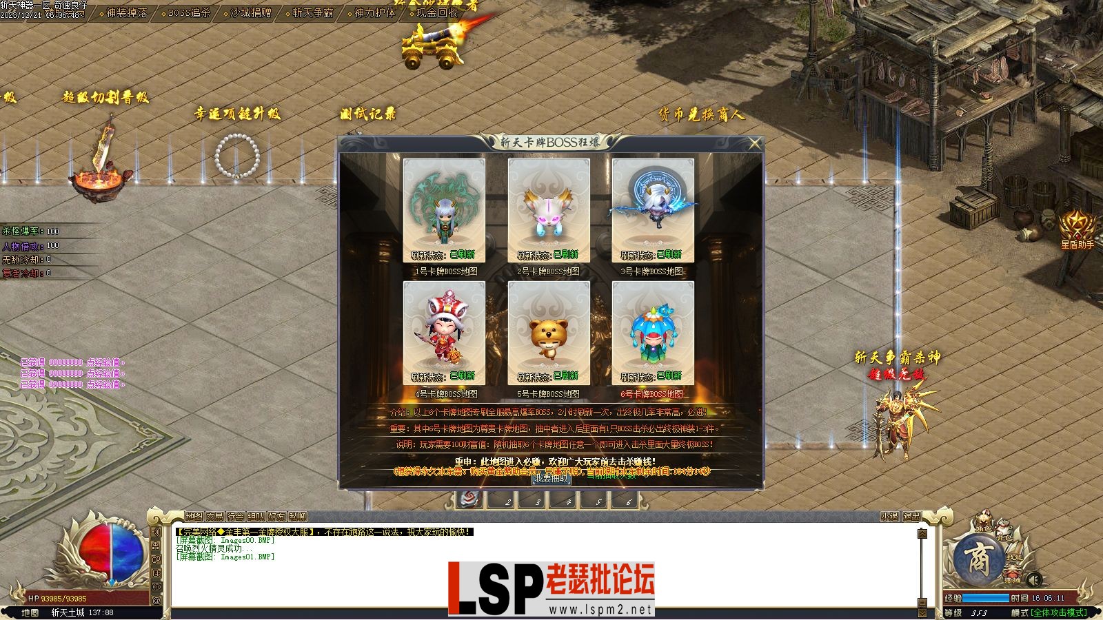 Images02.webp