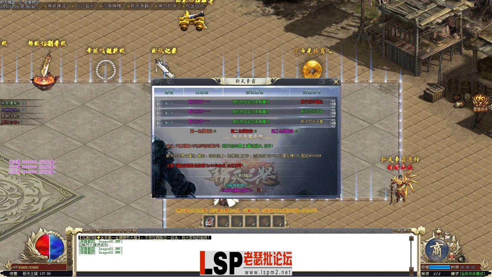 Images03.webp