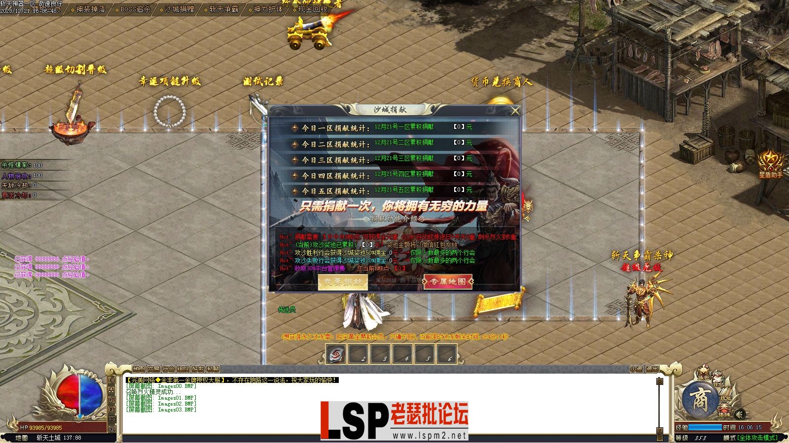 Images04.webp