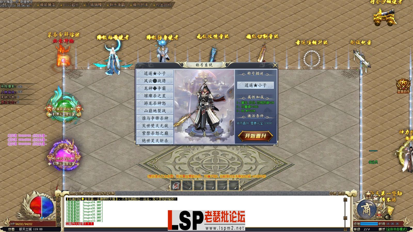 Images11.webp