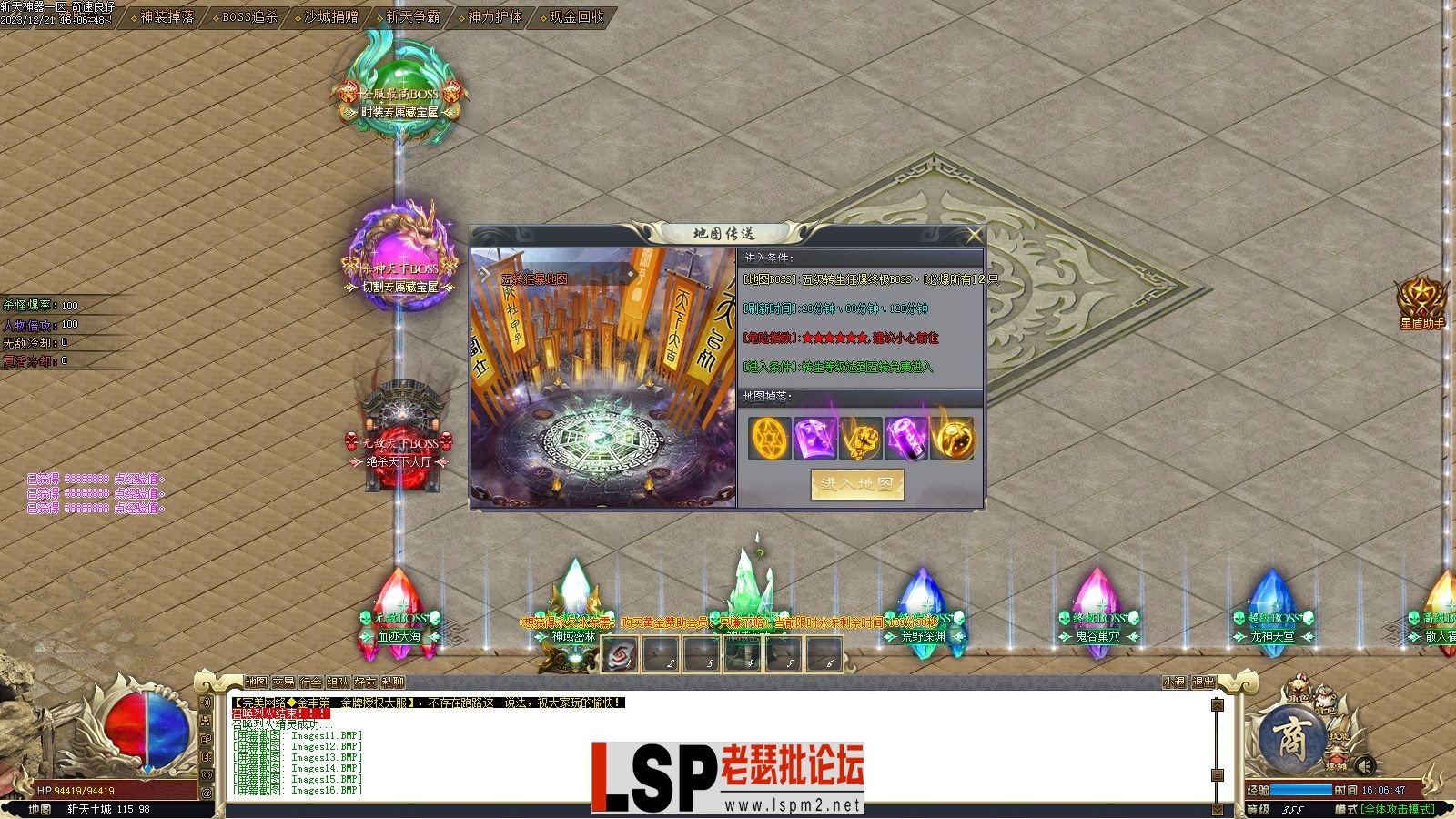 Images18.webp