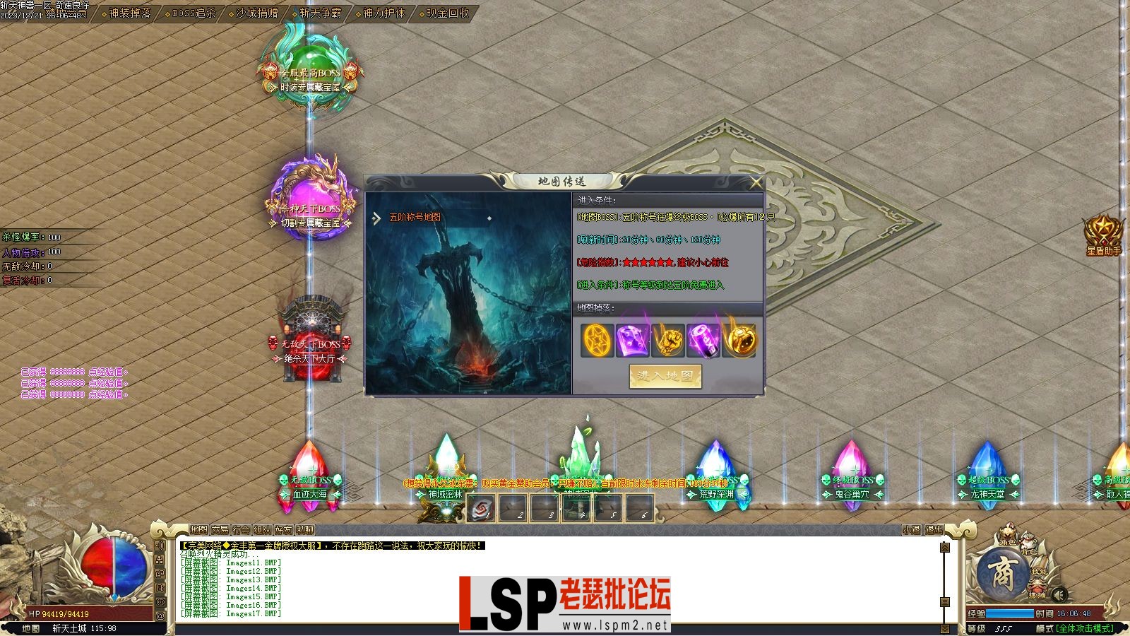 Images19.webp
