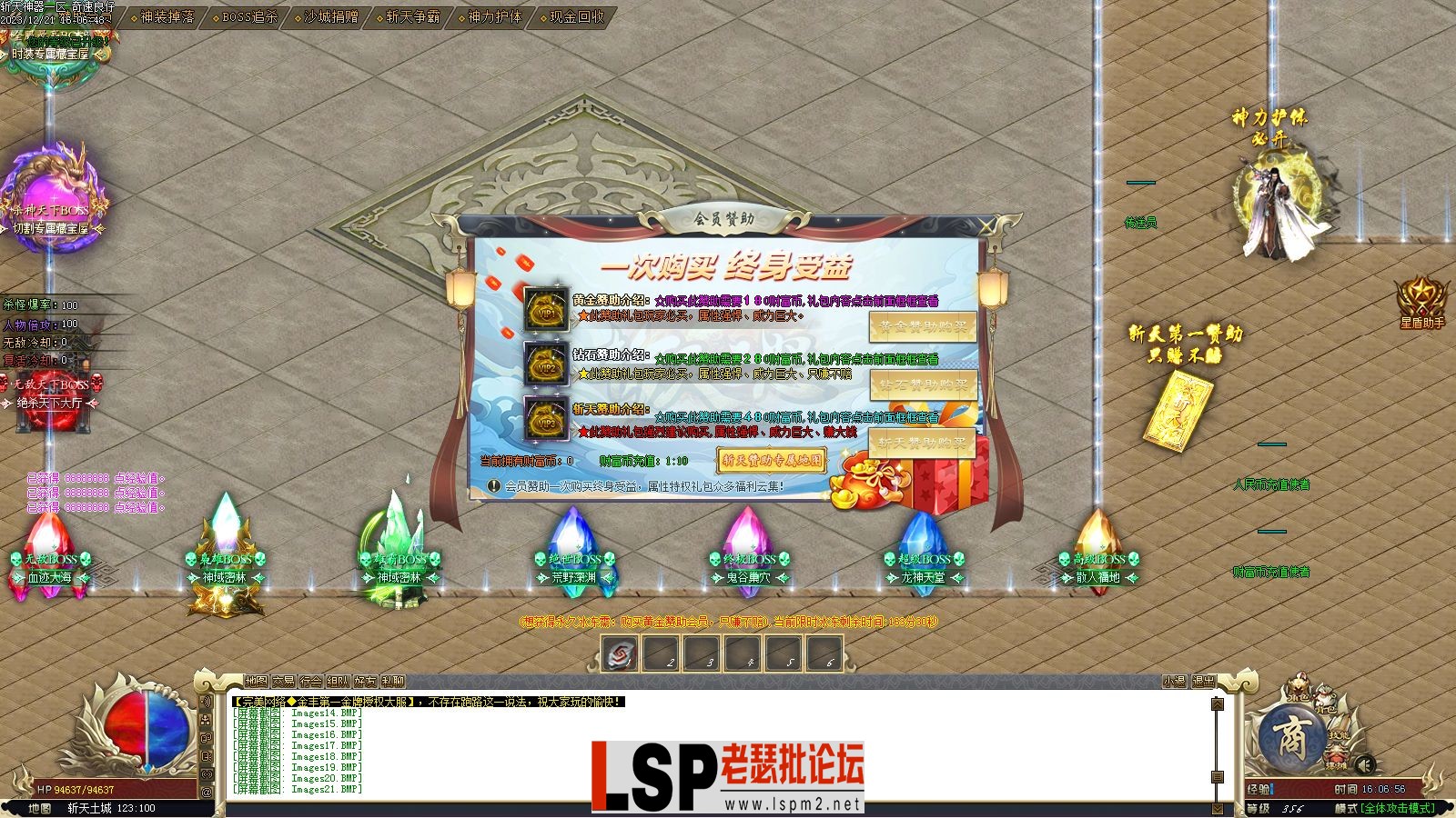 Images23.webp