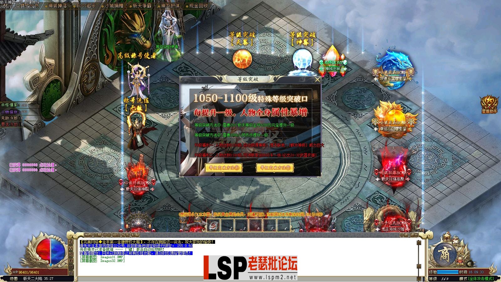 Images33.webp