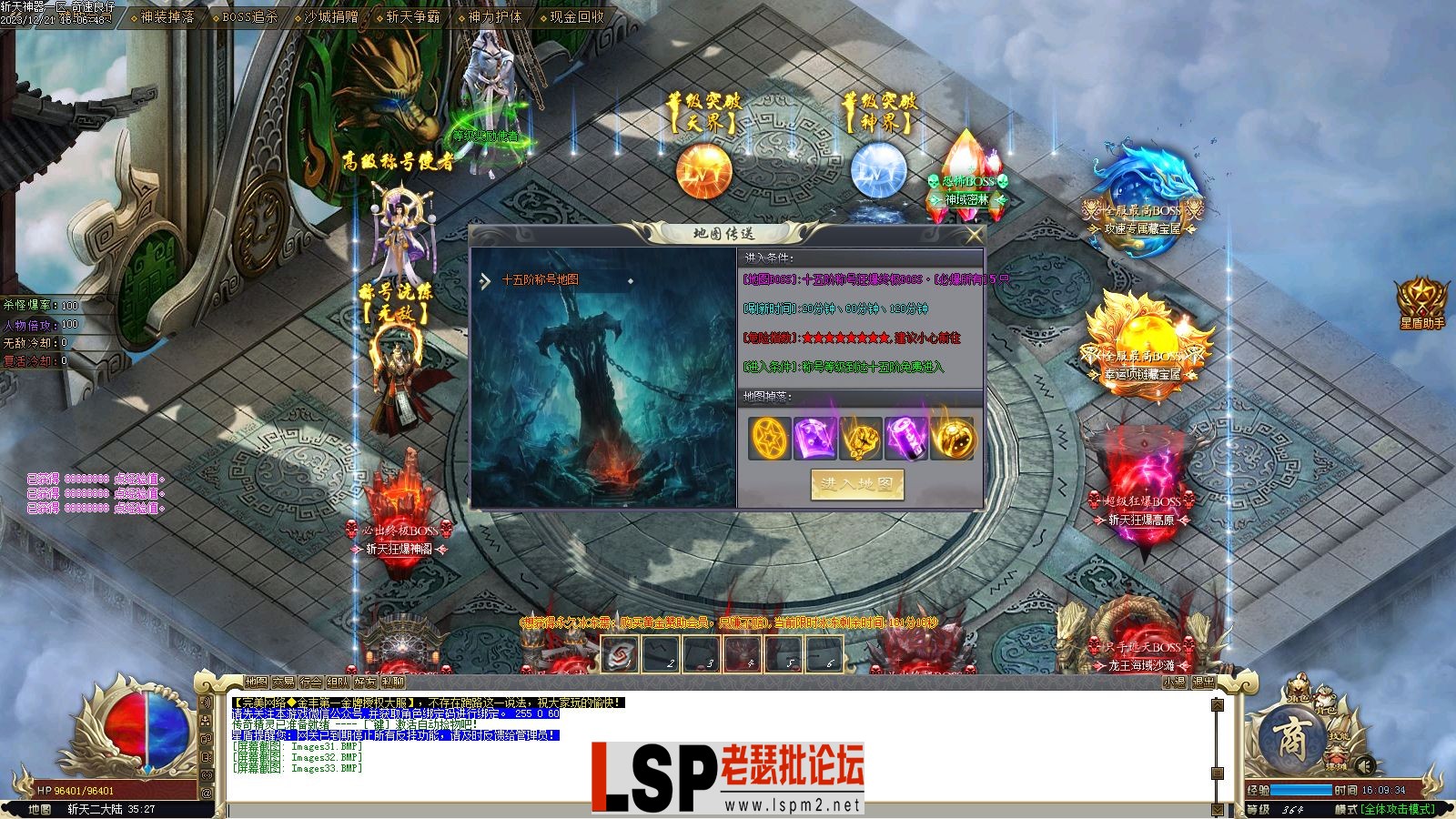 Images34.webp
