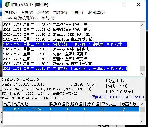 esp.webp