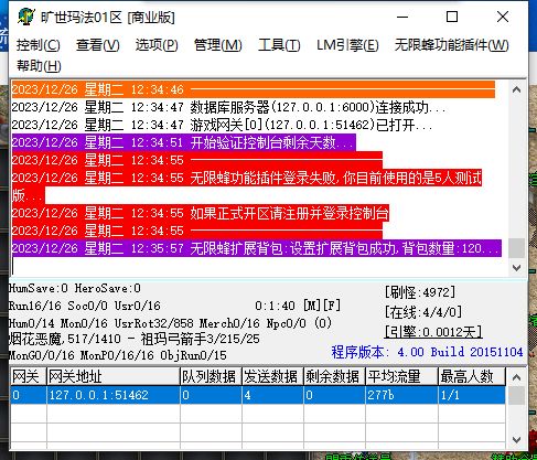 wxf.webp