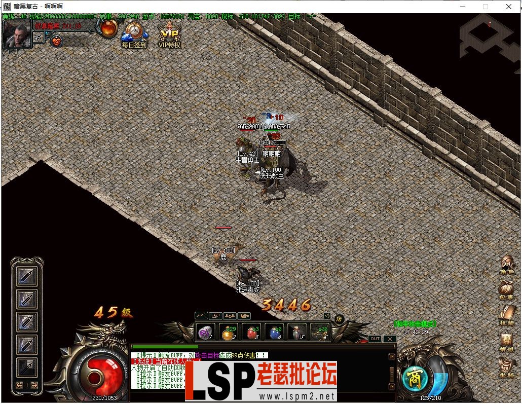 微信图片_20231227185325.webp