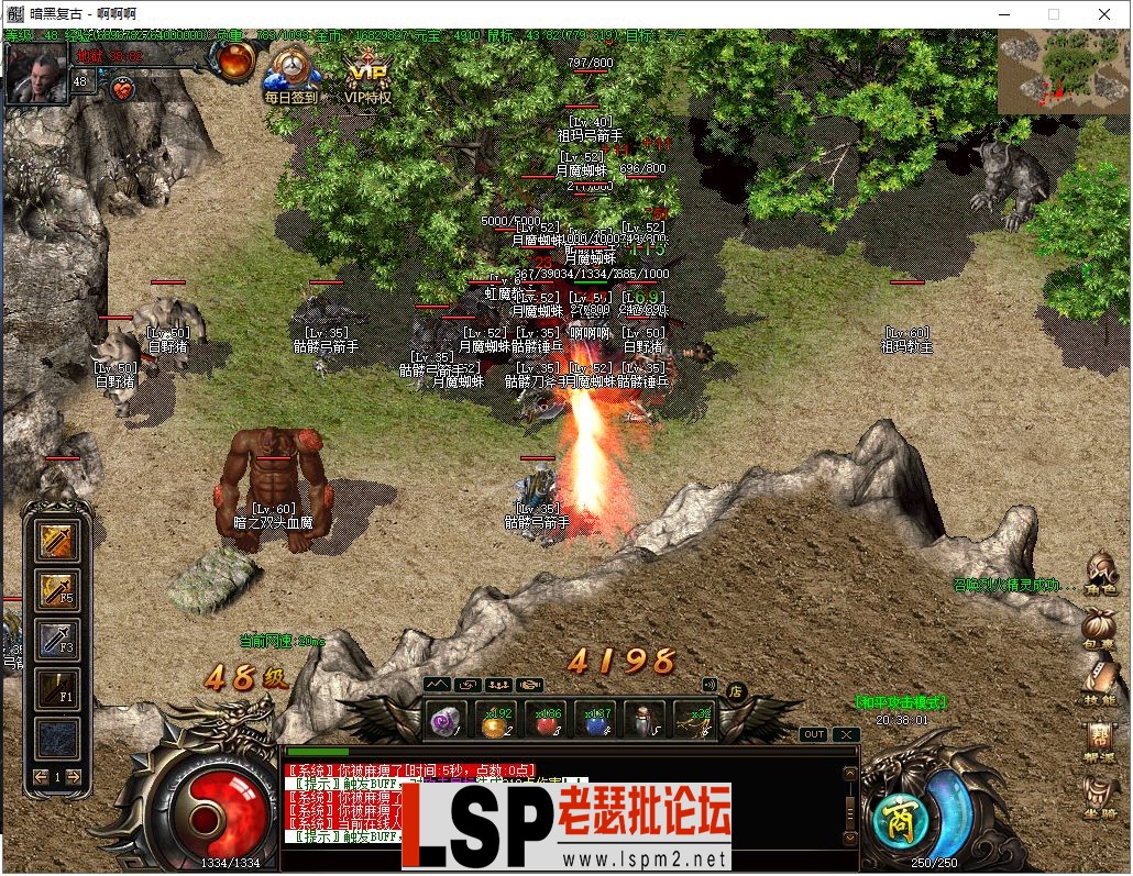 微信图片_20231227185352.webp