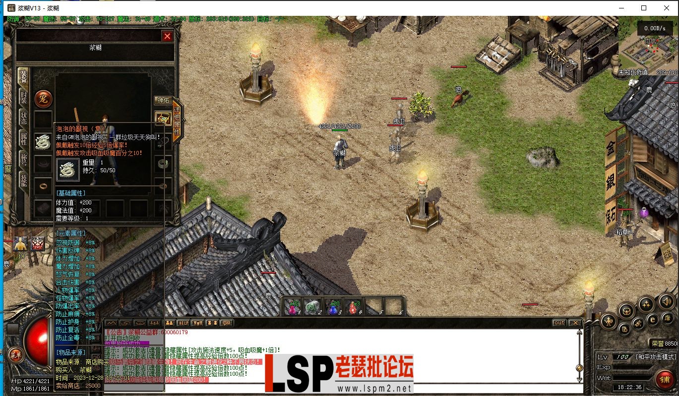 {BC11EC35-399B-4880-AB34-48F3173A2A19}.webp
