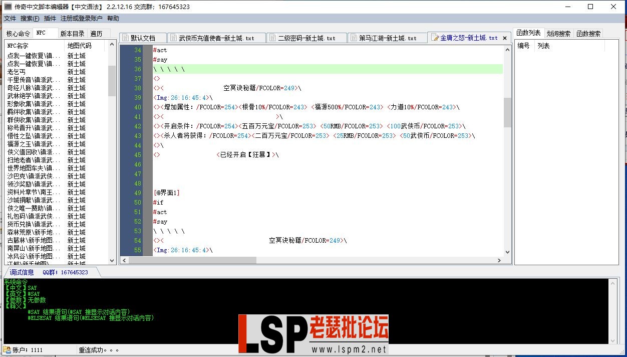 205016t0cbu1b07dgykgcj.webp