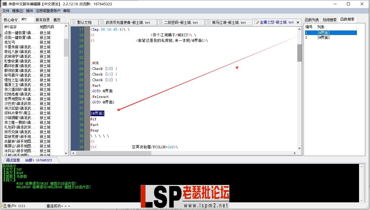 205133cj5clpaghllbl9il.webp