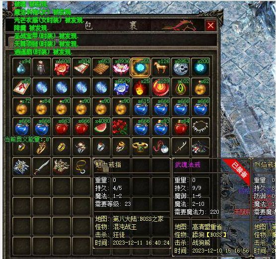 29.webp