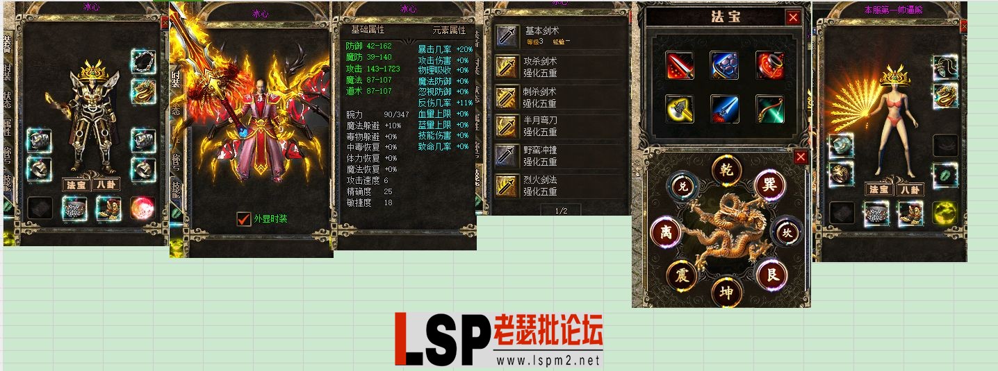 12.webp