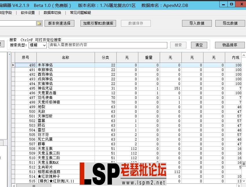 4.webp
