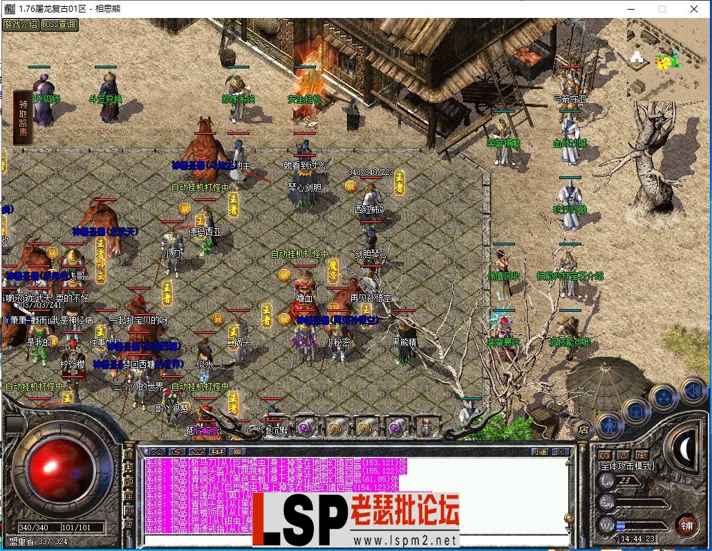 25.webp