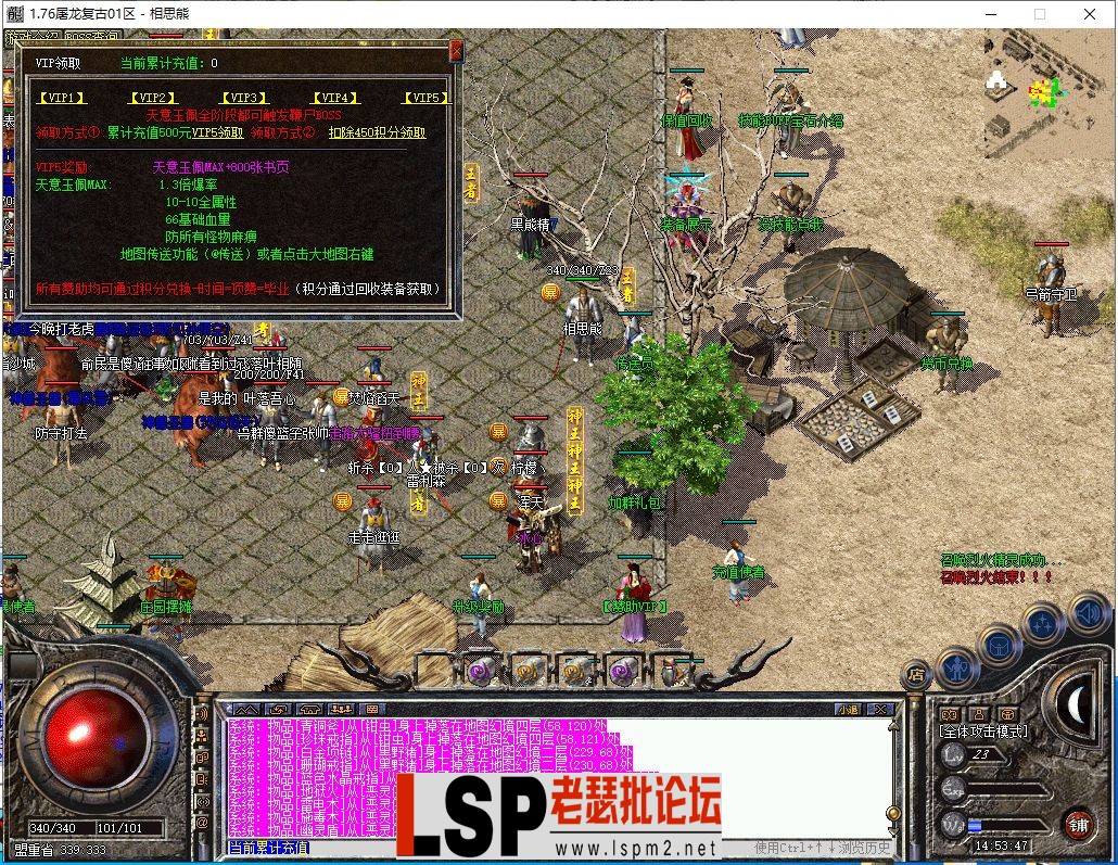 29.webp