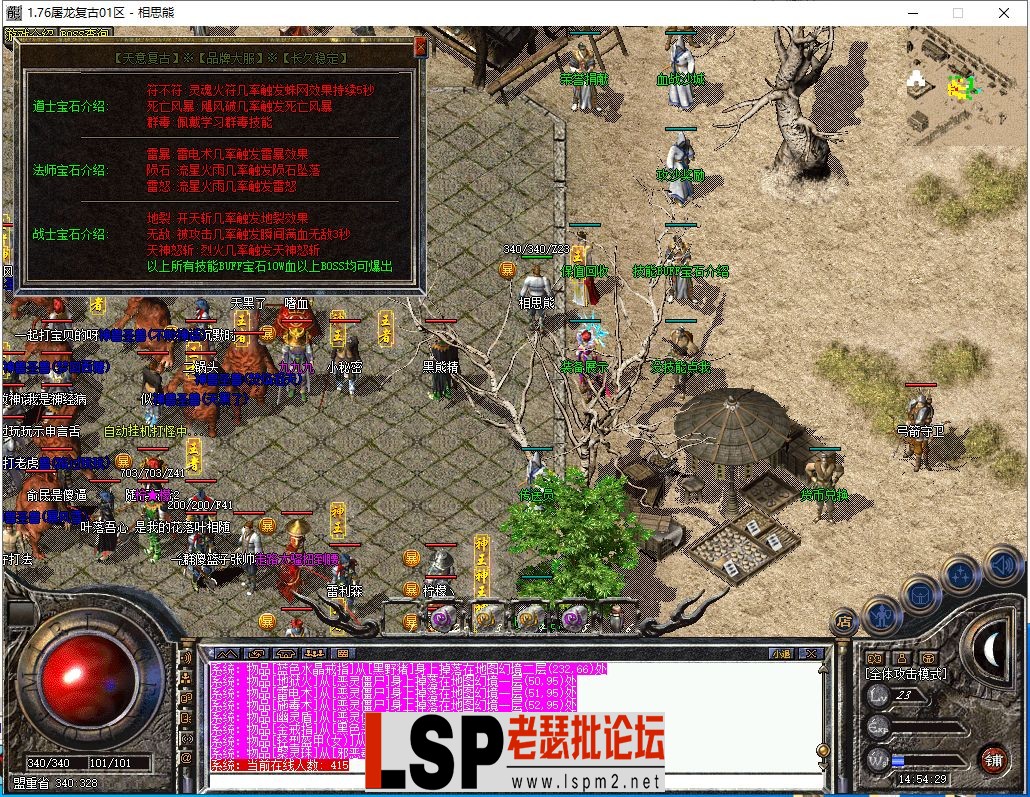 31.webp