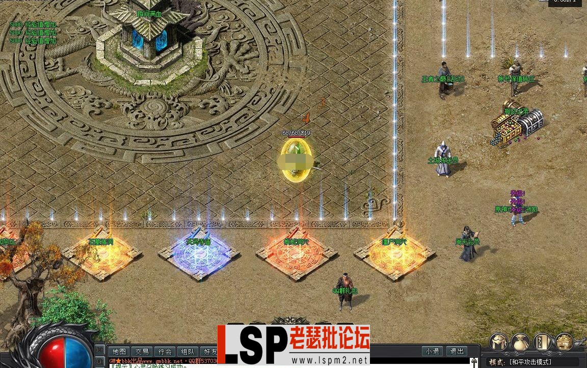 QQ图片20240115120329.webp