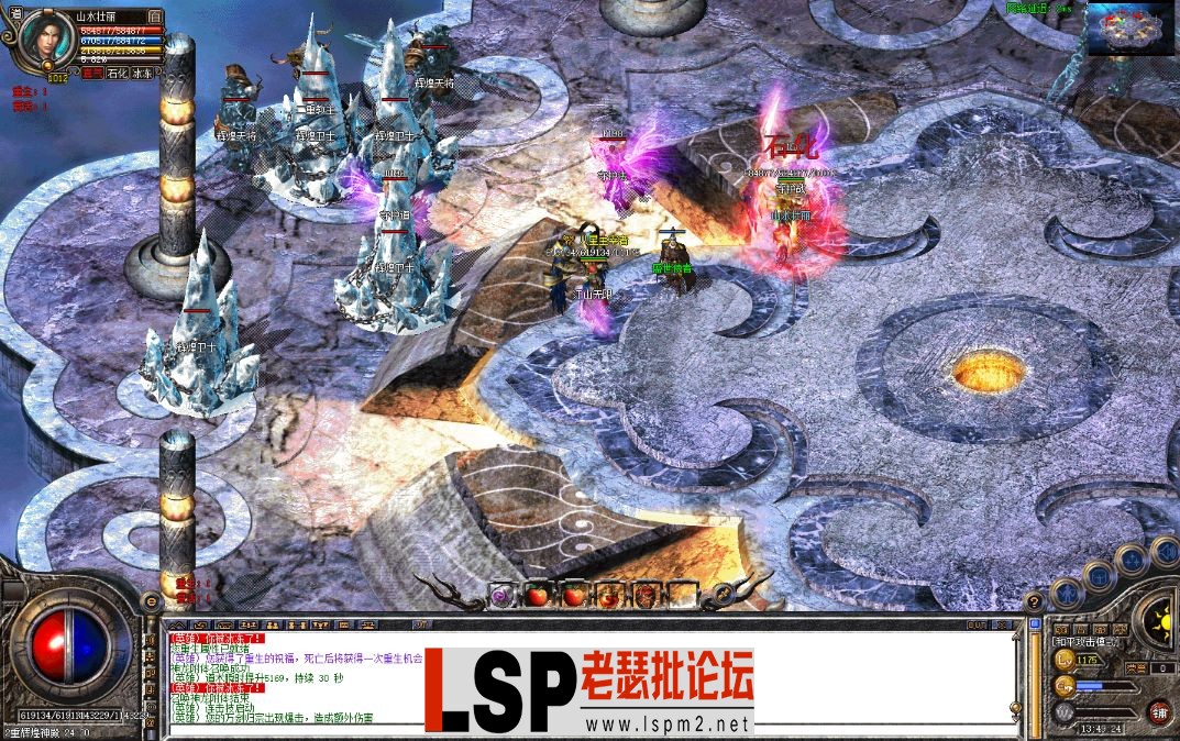 屏幕截图 2024-01-18 134938.webp