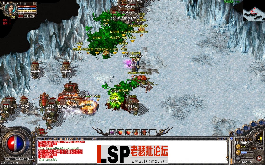 屏幕截图 2024-01-18 135041.webp