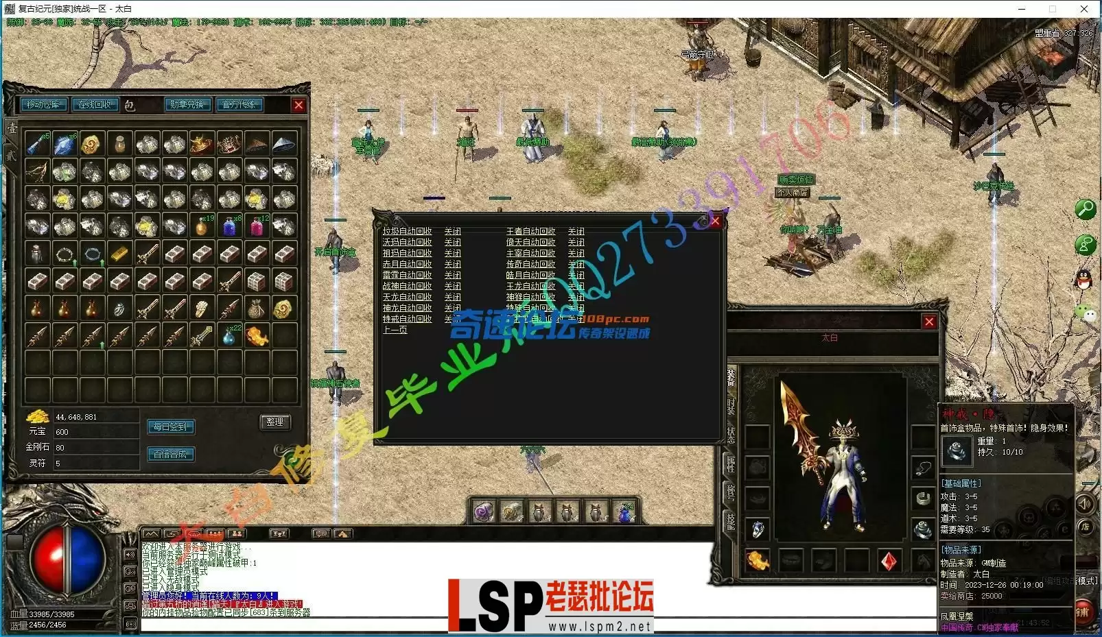 2.webp