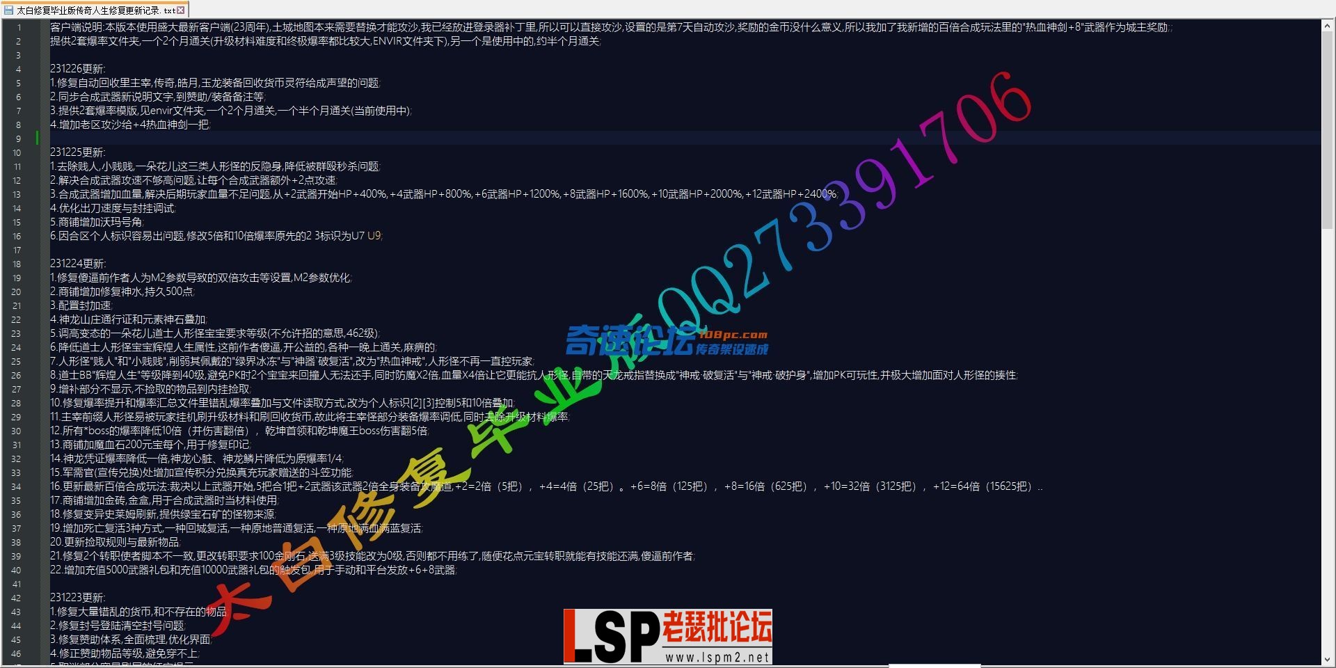 17.webp