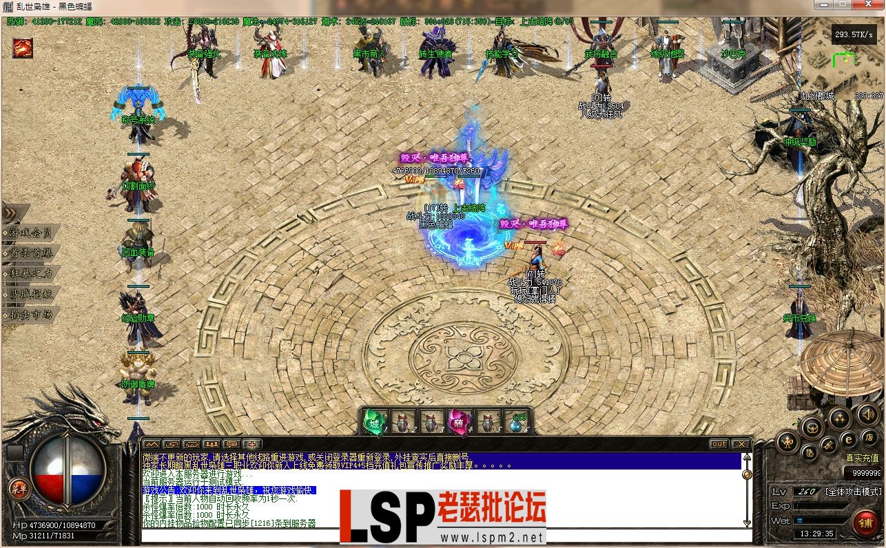 QQ图片20240119132941.webp