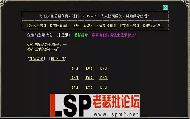 2.webp