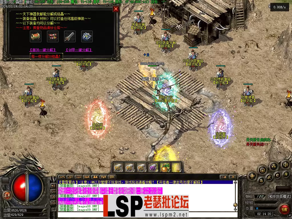 Images10.webp
