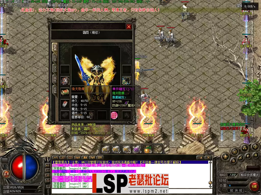 Images18.webp