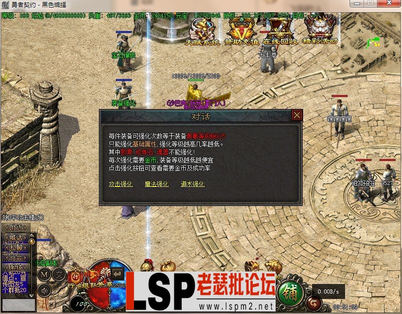 QQ图片20240126085113.webp