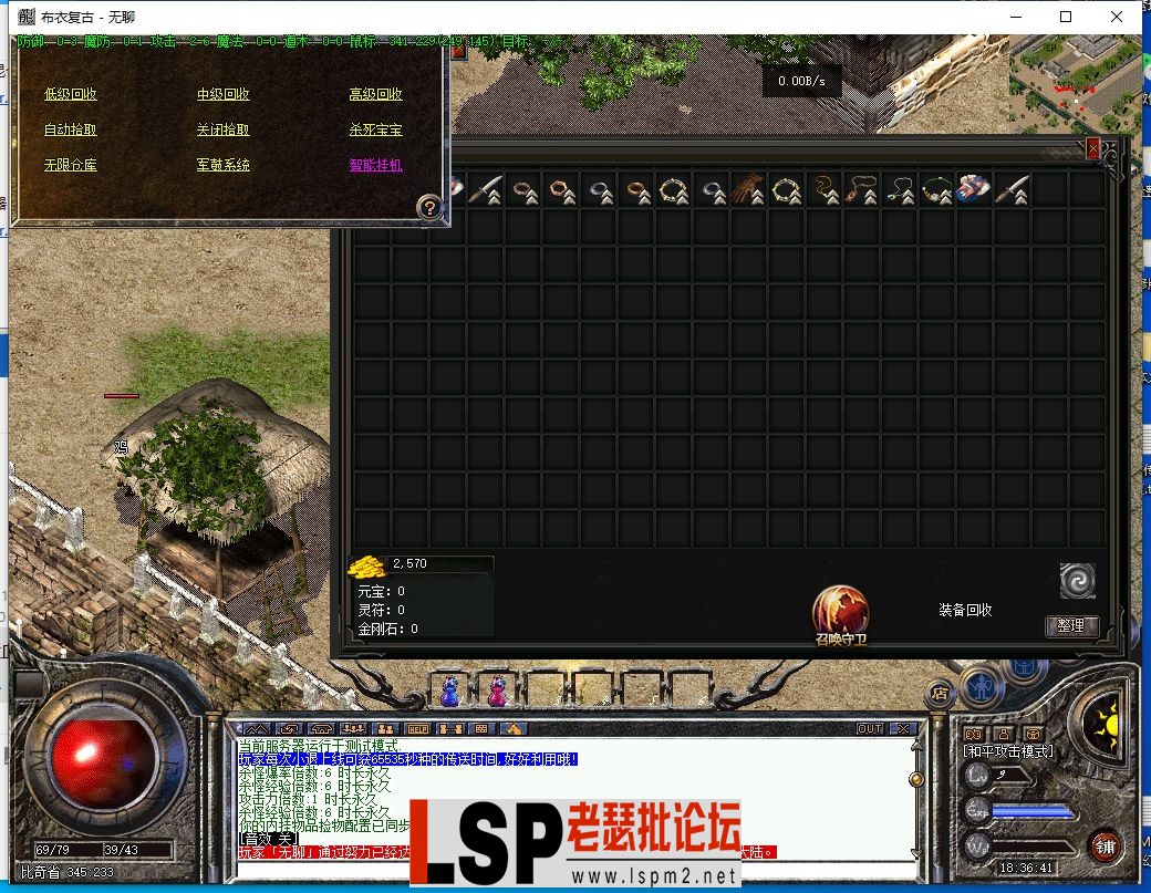 包包.webp