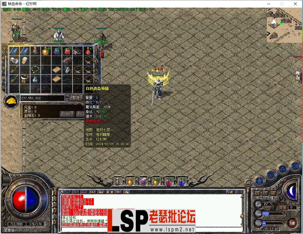 QQ图片20240129152136.webp
