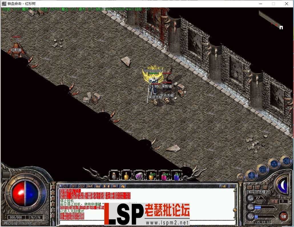 QQ图片20240129152139.webp