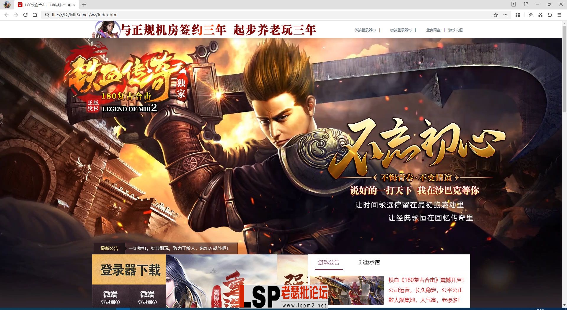 QQ图片20240129155819.webp