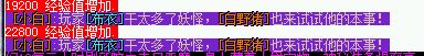 搜狗高速浏览器截图20240130120355.webp
