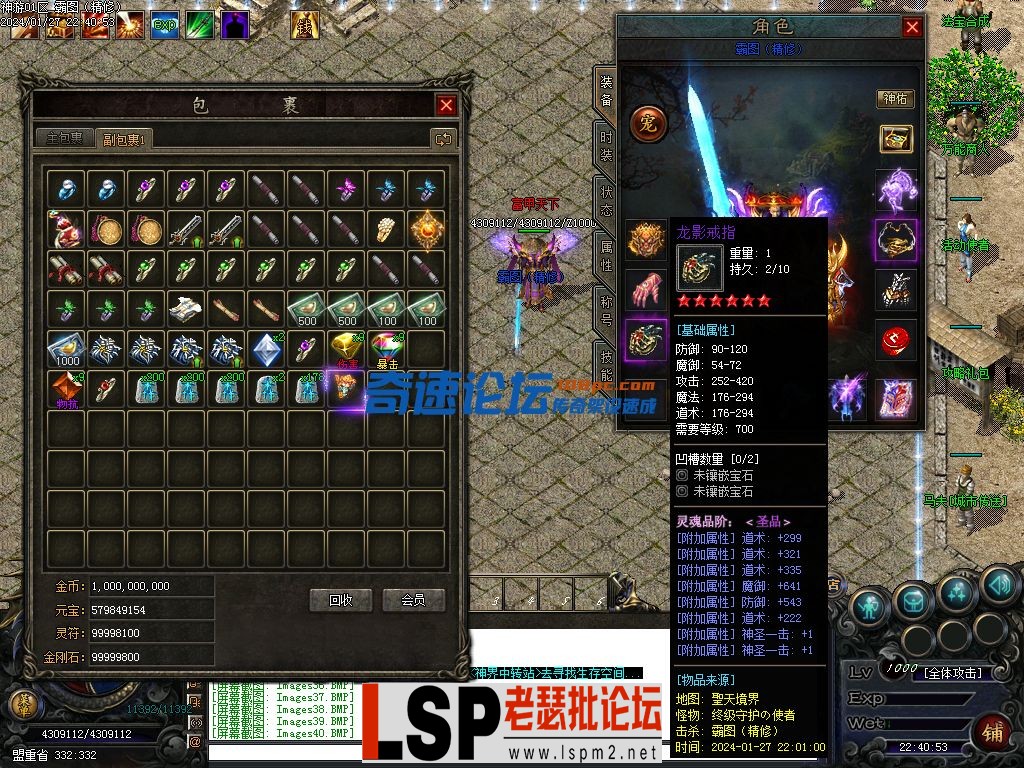 230608o3xbhhoze0pwf5kq.webp