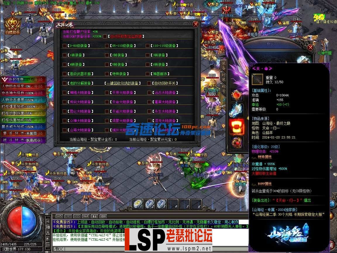 053636crrcjp0xgx2ug2pc.webp