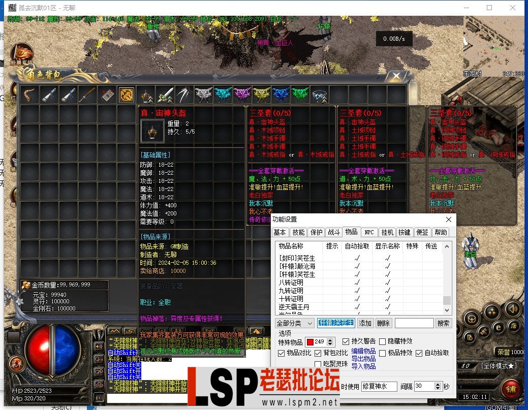 999.webp