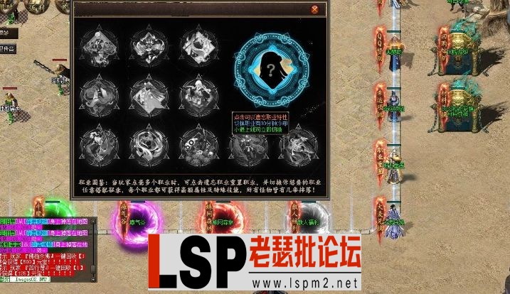 QQ截图20240215162706.webp