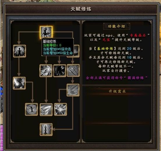 QQ截图20240215162728.webp