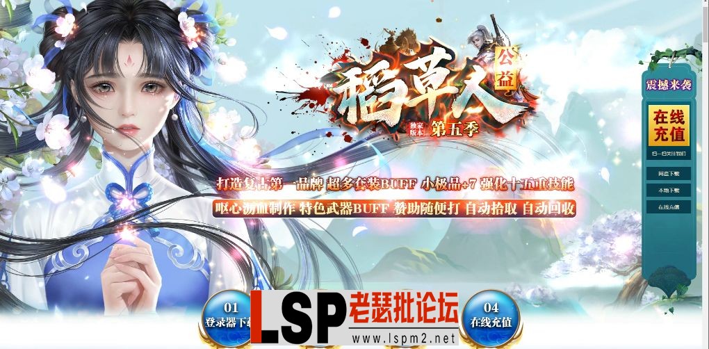 1.webp