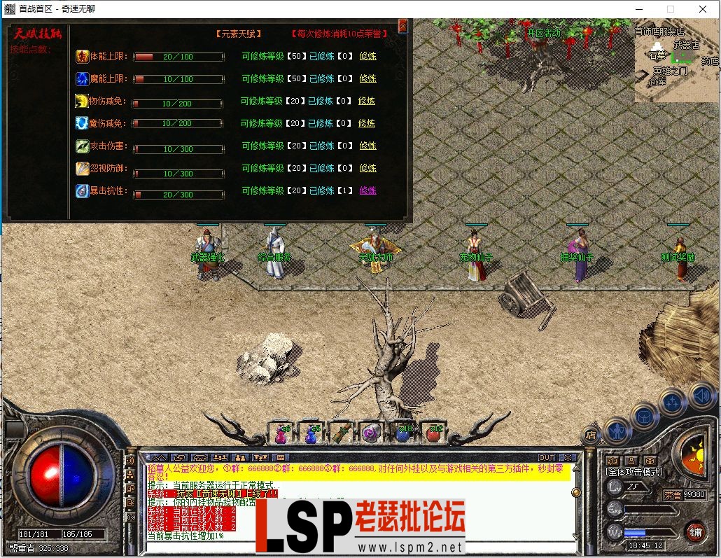 444.webp