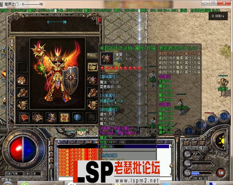 QQ图片20240221094510.webp