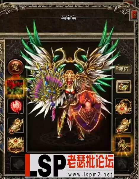 QQ图片20240221131101.webp